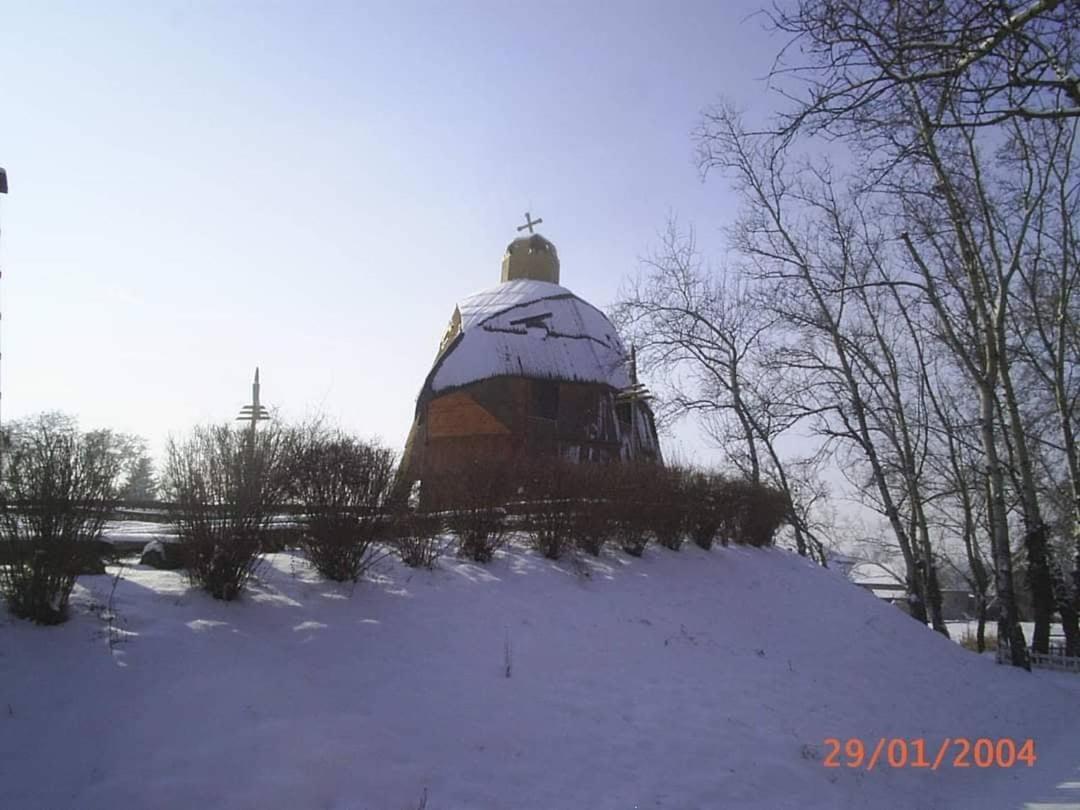 Отель Dom Argyelus - Argyelus Haz - Fesztypark Martovce Экстерьер фото